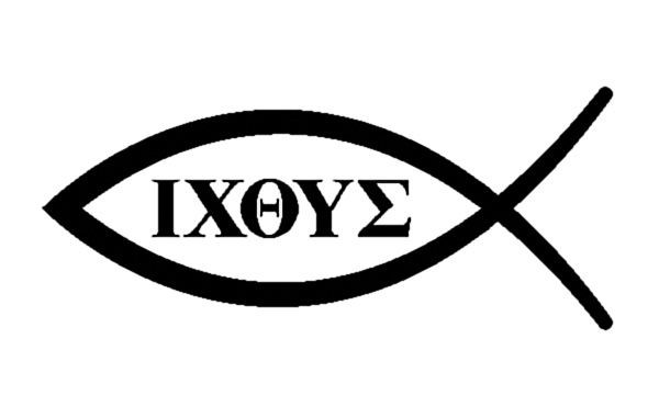 Nalepka Ryba – ICHTYS – Jezus Chrystus, Syn Boży, Zbawiciel.