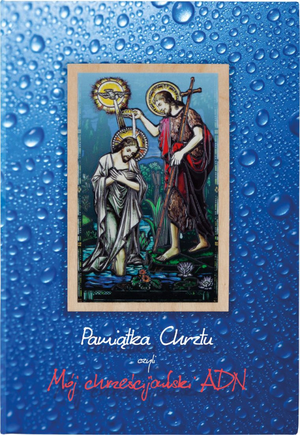 Księga Pamiątkowa Chrztu